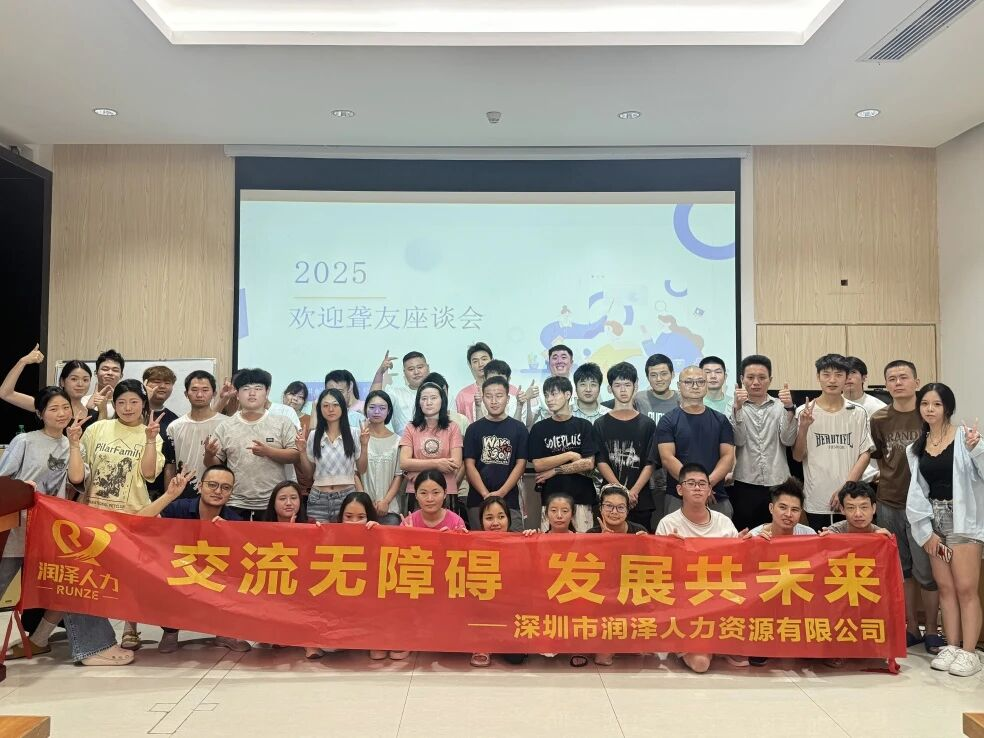 梅州税收优惠政策